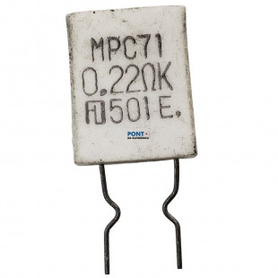 Resistor 0R22 5W 10% = MPC71 0.22RK