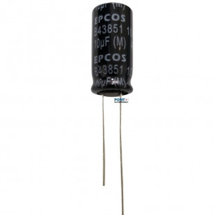 Capacitor Eletrolitico 10uF x 450V 105º Epcos 