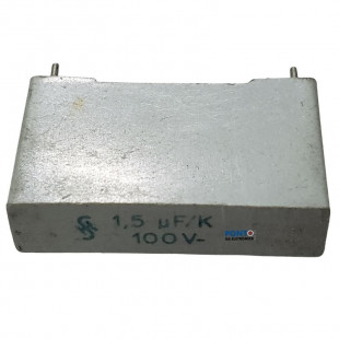 Capacitor Poliéster 1M5 X 100V = 15UFKX100V Cinza