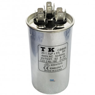 Capacitor Polipropileno Duplo 20+1.5uF x 440Vac 50/60Hz CBB65 TK