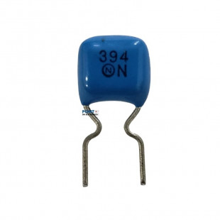 Capacitor Poliester 390K = 394 Azul Pequeno