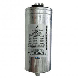 Capacitor Polipropileno 57,5uF x 480Vac Alumínio Com Parafuso de Fixação Epcos