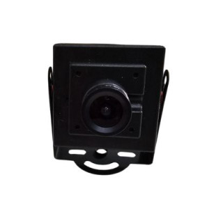 Câmera CCTV NS502N