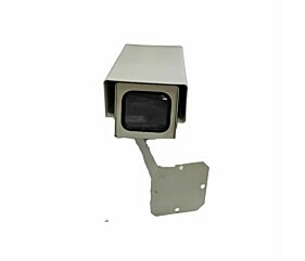 Capa Metálica Protetora Para Câmera 18x10,6x9CM 1