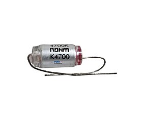 Capacitor Poliéster 4K7 x 100V = K4700 Rohm