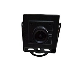 Câmera CCTV NS502N