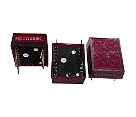 Display Led Numérico de 7 Seguimentos MC CQX88K